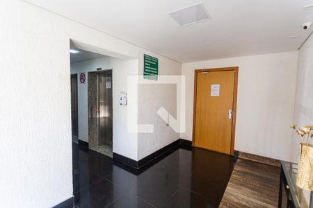 Apartamento para alugar com 134m², 2 quartos e 3 vagasHall de Entrada