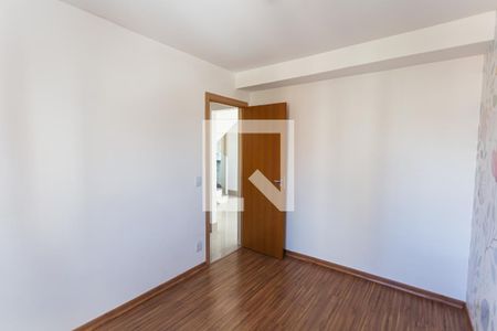 Apartamento para alugar com 134m², 2 quartos e 3 vagasQuarto 2