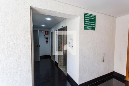 Apartamento para alugar com 134m², 2 quartos e 3 vagasHall de Entrada