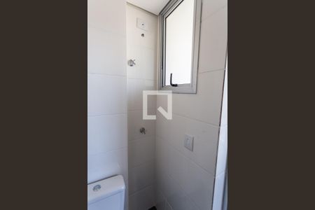 Apartamento para alugar com 134m², 2 quartos e 3 vagasBanheiro de Serviço