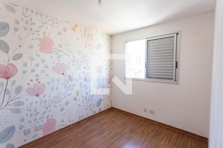 Apartamento para alugar com 134m², 2 quartos e 3 vagasQuarto 2