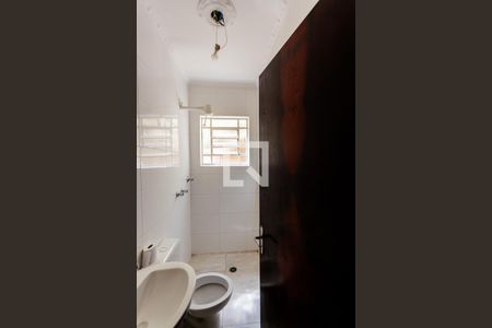 Casa à venda com 420m², 3 quartos e 8 vagasBanheiro de Serviço