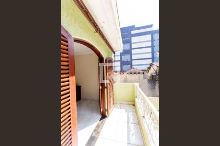 Casa à venda com 420m², 3 quartos e 8 vagasVaranda da Suíte 1