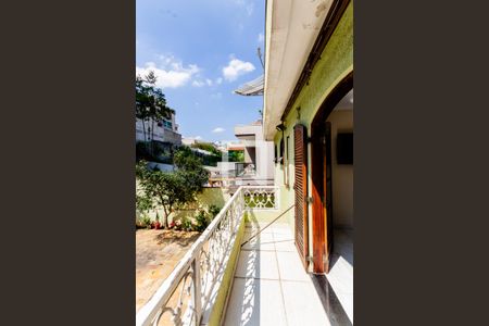 Casa à venda com 420m², 3 quartos e 8 vagasVaranda da Suíte 1