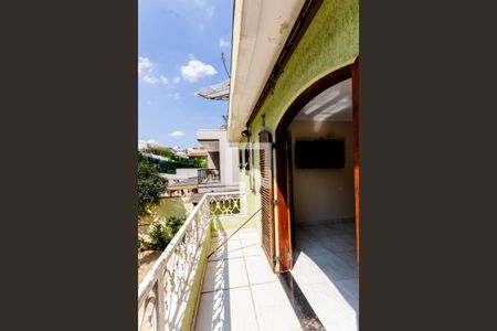 Casa à venda com 420m², 3 quartos e 8 vagasVaranda da Suíte 1