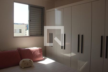 Quarto 2 de apartamento para alugar com 2 quartos, 50m² em Caguassu, Sorocaba