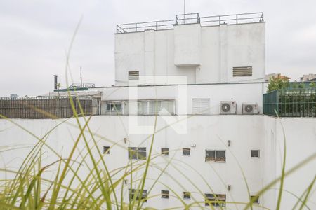 Apartamento à venda com 150m², 2 quartos e 2 vagas Apartamento à venda com 150m², 2 quartos e 2 vagasVista da Suíte