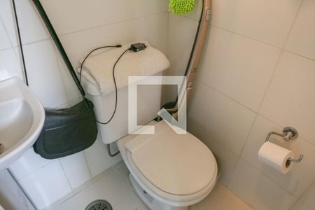 Apartamento à venda com 150m², 2 quartos e 2 vagas Apartamento à venda com 150m², 2 quartos e 2 vagasBanheiro de serviço