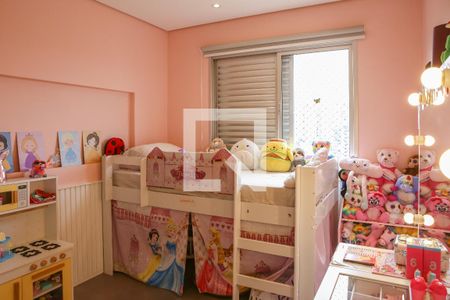 Apartamento à venda com 150m², 2 quartos e 2 vagas Apartamento à venda com 150m², 2 quartos e 2 vagasQuarto