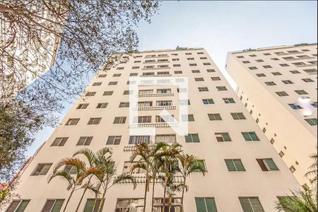 Apartamento à venda com 150m², 2 quartos e 2 vagas Apartamento à venda com 150m², 2 quartos e 2 vagasFachada