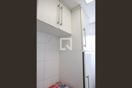 Apartamento à venda com 150m², 2 quartos e 2 vagas Apartamento à venda com 150m², 2 quartos e 2 vagasÁrea de Serviço