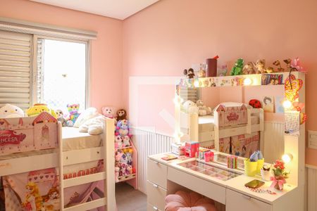 Apartamento à venda com 150m², 2 quartos e 2 vagas Apartamento à venda com 150m², 2 quartos e 2 vagasQuarto