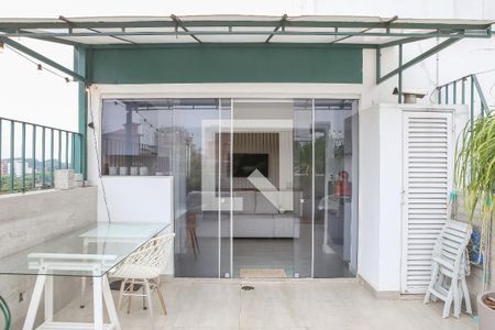 Apartamento à venda com 150m², 2 quartos e 2 vagas Apartamento à venda com 150m², 2 quartos e 2 vagasVaranda