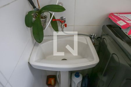 Apartamento à venda com 150m², 2 quartos e 2 vagas Apartamento à venda com 150m², 2 quartos e 2 vagasÁrea de Serviço