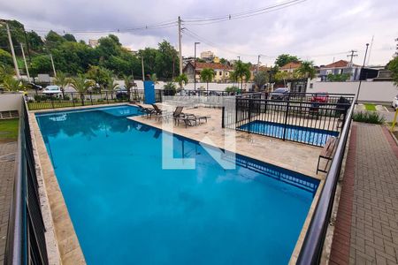 Apartamento à venda com 47m², 2 quartos e 1 vaga Apartamento à venda com 47m², 2 quartos e 1 vagaÁrea comum - Piscina