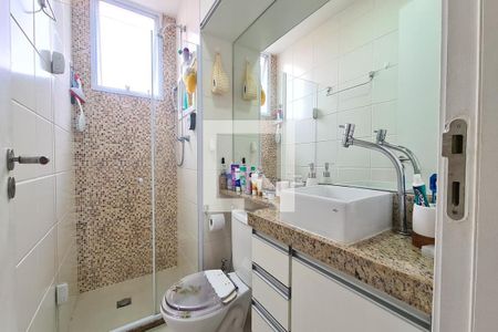 Apartamento à venda com 47m², 2 quartos e 1 vaga Apartamento à venda com 47m², 2 quartos e 1 vagaBanheiro