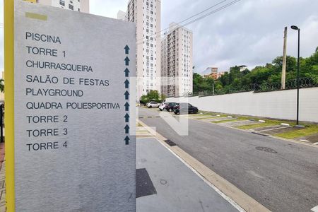 Apartamento à venda com 47m², 2 quartos e 1 vaga Apartamento à venda com 47m², 2 quartos e 1 vagaÁrea comum