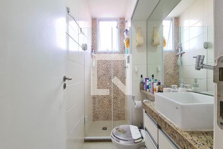 Apartamento à venda com 47m², 2 quartos e 1 vaga Apartamento à venda com 47m², 2 quartos e 1 vagaBanheiro