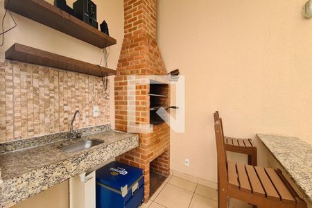 Apartamento à venda com 47m², 2 quartos e 1 vaga Apartamento à venda com 47m², 2 quartos e 1 vagaÁrea comum - Churrasqueira