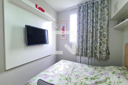 Apartamento à venda com 47m², 2 quartos e 1 vaga Apartamento à venda com 47m², 2 quartos e 1 vagaQuarto 2