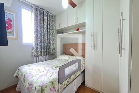 Apartamento à venda com 47m², 2 quartos e 1 vaga Apartamento à venda com 47m², 2 quartos e 1 vagaQuarto 2