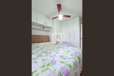 Apartamento à venda com 47m², 2 quartos e 1 vaga Apartamento à venda com 47m², 2 quartos e 1 vagaQuarto 2