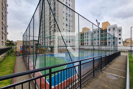 Apartamento à venda com 47m², 2 quartos e 1 vaga Apartamento à venda com 47m², 2 quartos e 1 vagaQuadra Esportiva