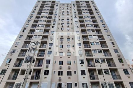 Apartamento à venda com 47m², 2 quartos e 1 vaga Apartamento à venda com 47m², 2 quartos e 1 vagaFachada do bloco