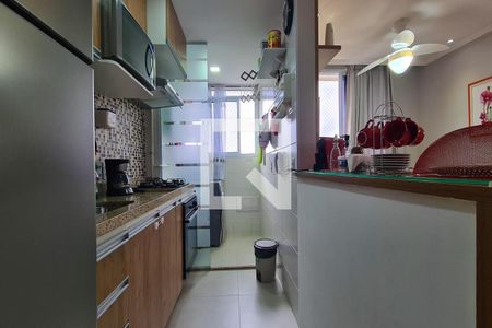 Apartamento à venda com 47m², 2 quartos e 1 vaga Apartamento à venda com 47m², 2 quartos e 1 vagaCozinha