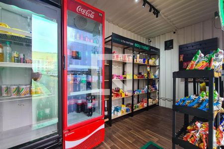 Apartamento à venda com 47m², 2 quartos e 1 vaga Apartamento à venda com 47m², 2 quartos e 1 vagaÁrea comum