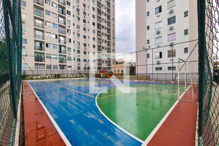 Apartamento à venda com 47m², 2 quartos e 1 vaga Apartamento à venda com 47m², 2 quartos e 1 vagaQuadra Esportiva
