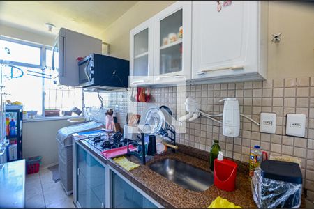 Apartamento à venda com 56m², 2 quartos e 1 vaga Apartamento à venda com 56m², 2 quartos e 1 vagaCozinha