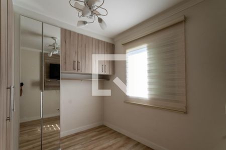 Quarto 1 de apartamento para alugar com 2 quartos, 55m² em Portal dos Gramados, Guarulhos