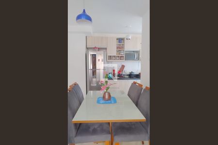 Apartamento à venda com 41m², 2 quartos e sem vaga Apartamento à venda com 41m², 2 quartos e sem vagaSala de Jantar