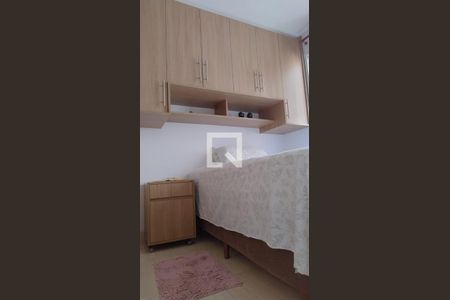 Apartamento à venda com 41m², 2 quartos e sem vaga Apartamento à venda com 41m², 2 quartos e sem vagaQuarto