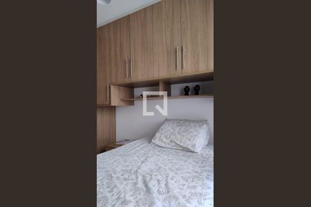 Apartamento à venda com 41m², 2 quartos e sem vaga Apartamento à venda com 41m², 2 quartos e sem vagaQuarto