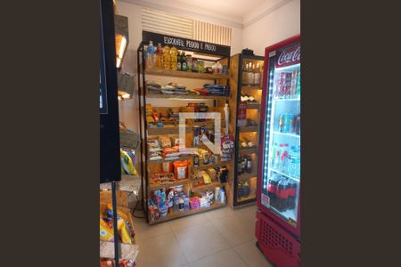 Apartamento à venda com 41m², 2 quartos e sem vaga Apartamento à venda com 41m², 2 quartos e sem vagaMercado