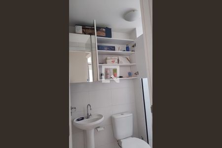 Apartamento à venda com 41m², 2 quartos e sem vaga Apartamento à venda com 41m², 2 quartos e sem vagaLavanderia
