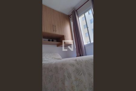 Apartamento à venda com 41m², 2 quartos e sem vaga Apartamento à venda com 41m², 2 quartos e sem vagaQuarto