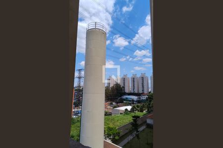 Apartamento à venda com 41m², 2 quartos e sem vaga Apartamento à venda com 41m², 2 quartos e sem vagaVista da janela