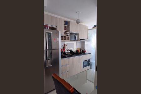Apartamento à venda com 41m², 2 quartos e sem vaga Apartamento à venda com 41m², 2 quartos e sem vagaCozinha
