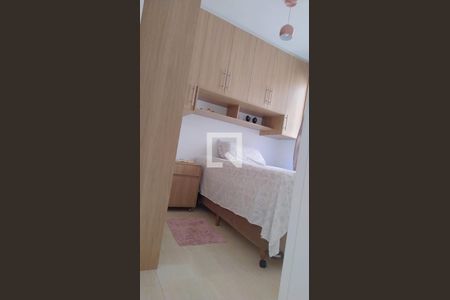 Apartamento à venda com 41m², 2 quartos e sem vaga Apartamento à venda com 41m², 2 quartos e sem vagaQuarto