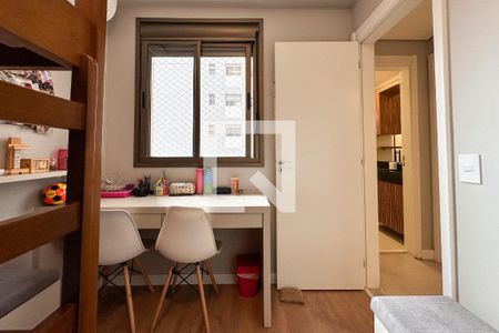 Apartamento para alugar com 83m², 2 quartos e 1 vaga Apartamento para alugar com 83m², 2 quartos e 1 vagaQuarto 1