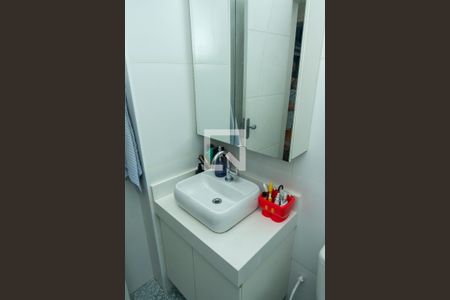 Apartamento à venda com 80m², 3 quartos e 1 vagaBanheiro Social