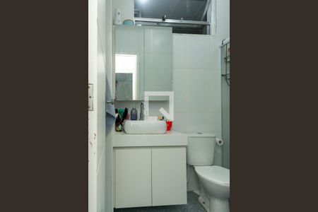 Apartamento à venda com 80m², 3 quartos e 1 vagaBanheiro Social