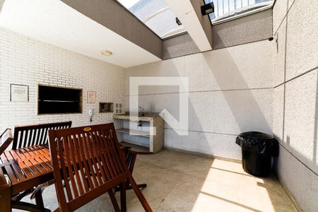 Apartamento à venda com 60m², 2 quartos e 1 vaga Apartamento à venda com 60m², 2 quartos e 1 vagaÁrea Comum - Churrasqueira 1