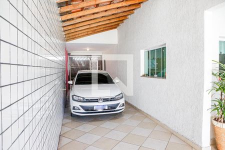 Casa à venda com 176m², 3 quartos e 4 vagas Casa à venda com 176m², 3 quartos e 4 vagasÁrea Externa
