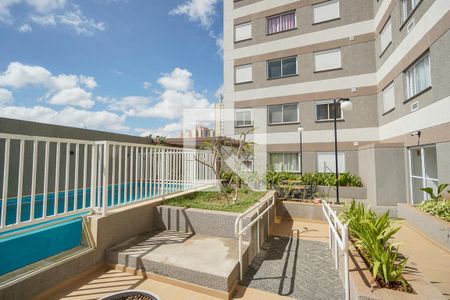 Apartamento à venda com 34m², 2 quartos e sem vaga Apartamento à venda com 34m², 2 quartos e sem vagaÁrea externa
