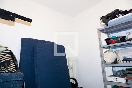 Apartamento à venda com 110m², 2 quartos e sem vaga Apartamento à venda com 110m², 2 quartos e sem vagaQuarto de Serviço