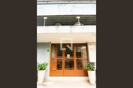 Apartamento à venda com 110m², 2 quartos e sem vaga Apartamento à venda com 110m², 2 quartos e sem vagaFachada